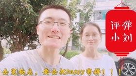 评弹小刘爆料是真的吗视频,评弹小刘爆料视频真实性揭秘 第1张 评弹小刘爆料是真的吗视频,评弹小刘爆料视频真实性揭秘 第1张