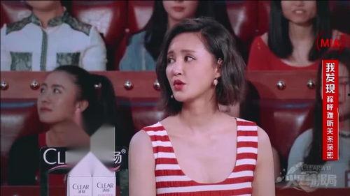 最新爆料西安二姐  第2张