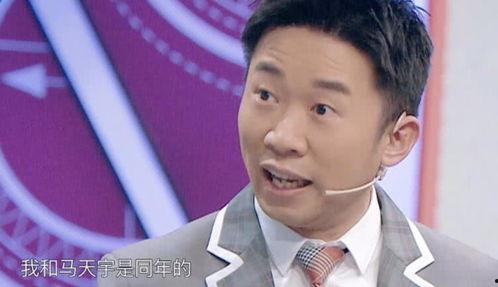 杨迪爆料孙俪视频,视频曝光惊人内幕！  第1张