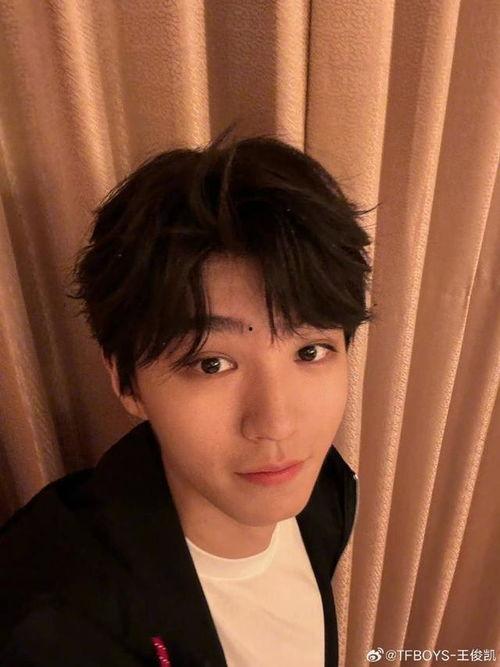 王俊凯黑粉爆料视频播放,揭秘背后真相与争议  第2张