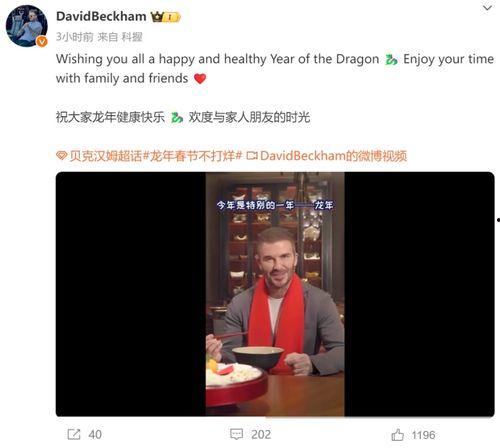 爆料小贝视频在哪看啊,小贝视频独家观看指南,一网打尽热门爆料! 第1张 爆料小贝视频在哪看啊,小贝视频独家观看指南,一网打尽热门爆料! 第1张