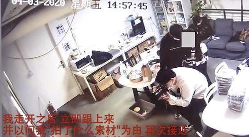 爆料哈尔滨大白事件视频,神秘视频引发网友热议 第1张 爆料哈尔滨大白事件视频,神秘视频引发网友热议 第1张