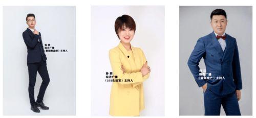 主播圈内人爆料怎么办啊,主播爆料背后的真相解析  第1张