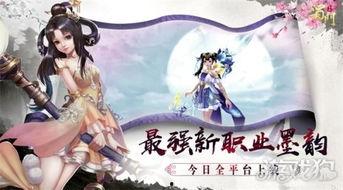 墨韵最新爆料,揭秘娱乐圈惊天秘密  第1张