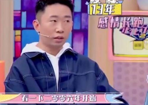 杨迪火星爆料女友视频大全,揭秘明星恋情背后的甜蜜瞬间 第1张 杨迪火星爆料女友视频大全,揭秘明星恋情背后的甜蜜瞬间 第1张