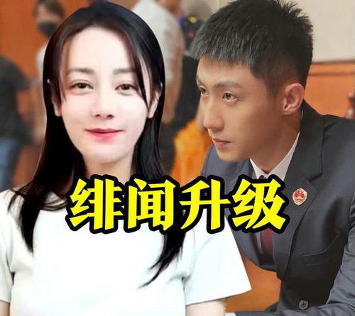 狗仔爆料黄景瑜视频,狗仔爆料背后的真相揭秘 第2张 狗仔爆料黄景瑜视频,狗仔爆料背后的真相揭秘 第2张