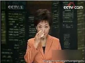 二爷最新爆料新闻直播视频,最新爆料事件深度解析