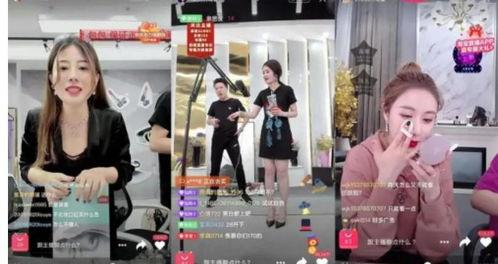 娱乐博主爆料直播视频,直播视频幕后真相大揭秘! 第2张 娱乐博主爆料直播视频,直播视频幕后真相大揭秘! 第2张