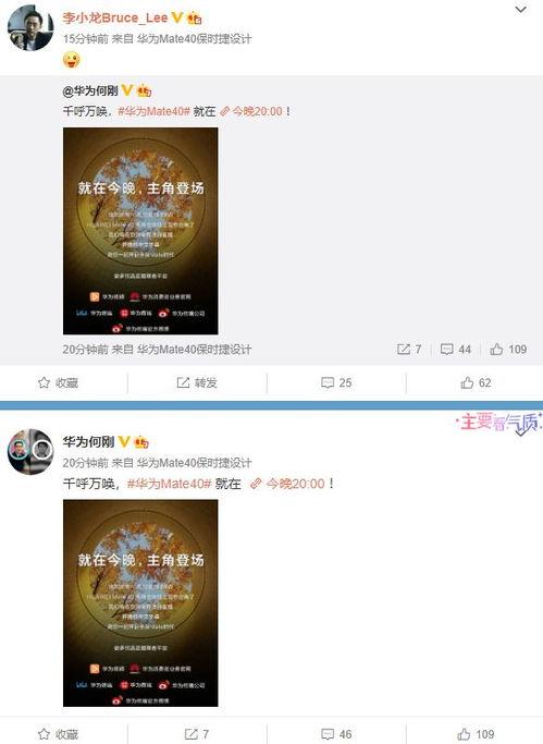 爆料小贝视频大全最新网站,最新网站爆料汇总 第1张 爆料小贝视频大全最新网站,最新网站爆料汇总 第1张