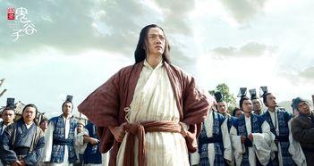 鬼谷子网友爆料视频大全,揭秘神秘门派内幕 第1张 鬼谷子网友爆料视频大全,揭秘神秘门派内幕 第1张