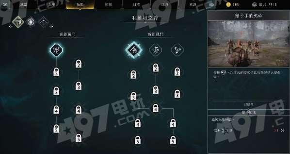 断桥爆料技巧视频大全,揭秘高效信息获取秘籍