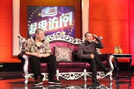 刘云天最新爆料视频,事件背后惊人真相 第1张 刘云天最新爆料视频,事件背后惊人真相 第1张