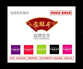 娱乐爆料设计图片素材库,图片素材库大揭秘! 第2张 娱乐爆料设计图片素材库,图片素材库大揭秘! 第2张