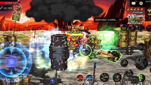 韩服地下城手游最新爆料,韩服版本全新内容抢先看! 第1张 韩服地下城手游最新爆料,韩服版本全新内容抢先看! 第1张