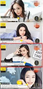 彩访广州爆料视频  第1张