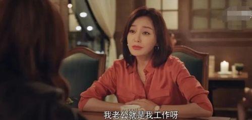 吃瓜姐妹八卦娱乐圈,吃瓜姐妹揭秘明星幕后故事  第3张