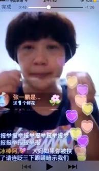 大妈直播爆料视频,视频内容大曝光！  第2张